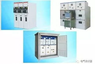 電氣工程師必備 57種常用電氣設(shè)備入門指南